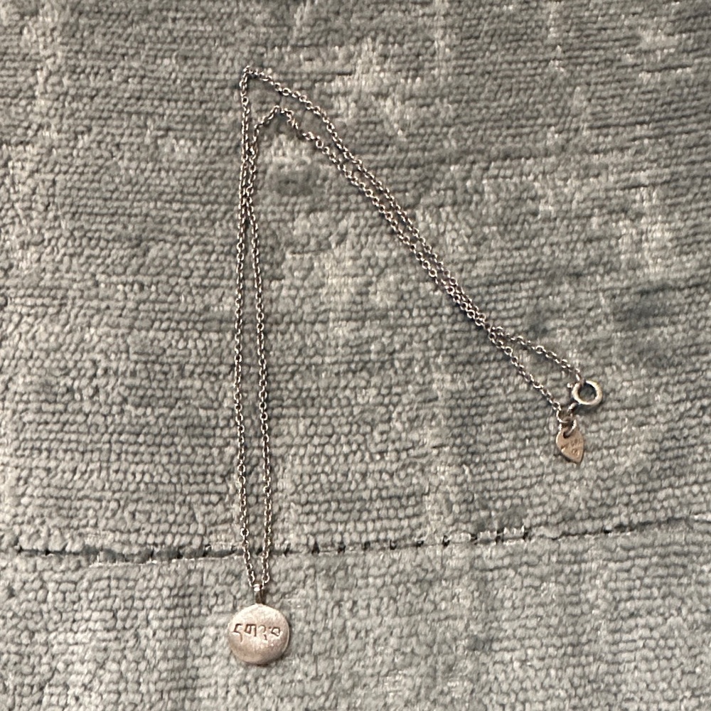 Vintage Me & Ro Sterling Silver Joy Necklace